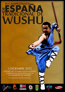 2012 - CARTEL IV CTO. WUSHU TRADICIONAL.jpg